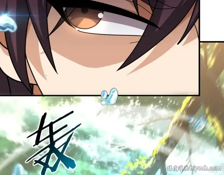 漫画《全民转职：驭龙师是最弱职业？》第237话 法外之地第136张图