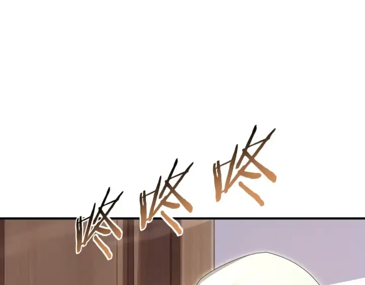 漫画《全民转职：驭龙师是最弱职业？》第237话 法外之地第25张图