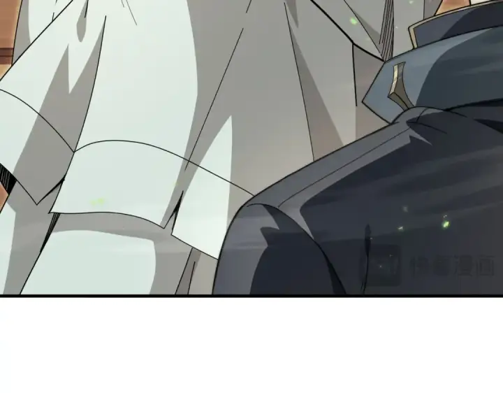漫画《全民转职：驭龙师是最弱职业？》第237话 法外之地第37张图
