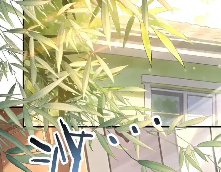漫画《全民转职：驭龙师是最弱职业？》第237话 法外之地第44张图