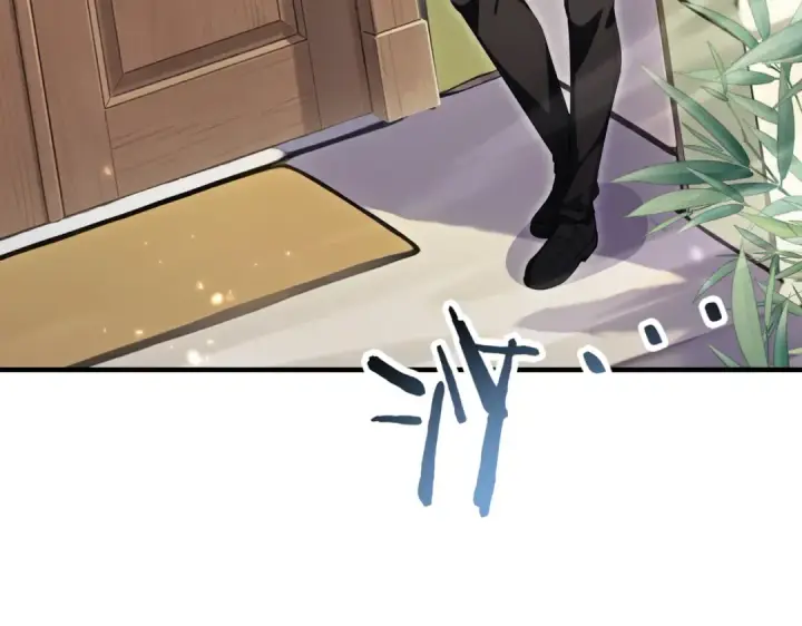 漫画《全民转职：驭龙师是最弱职业？》第237话 法外之地第46张图