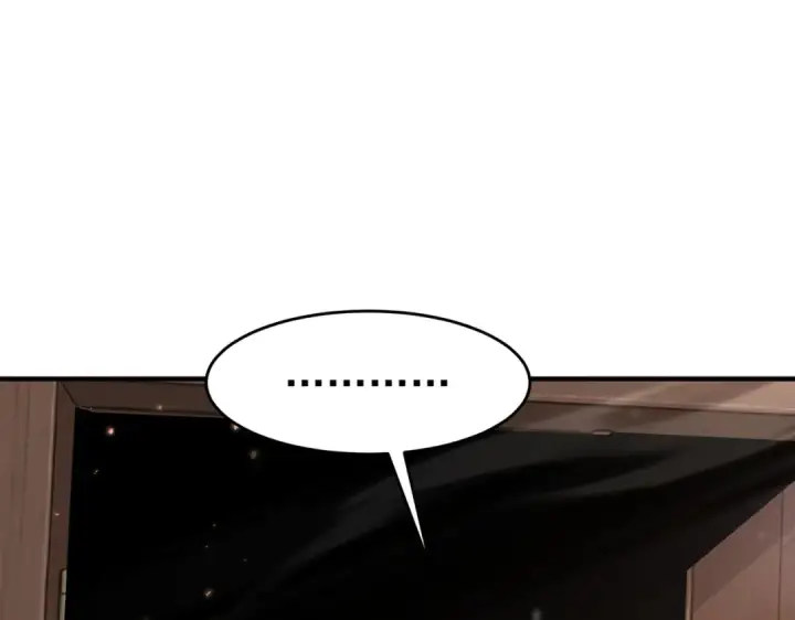 漫画《全民转职：驭龙师是最弱职业？》第237话 法外之地第47张图