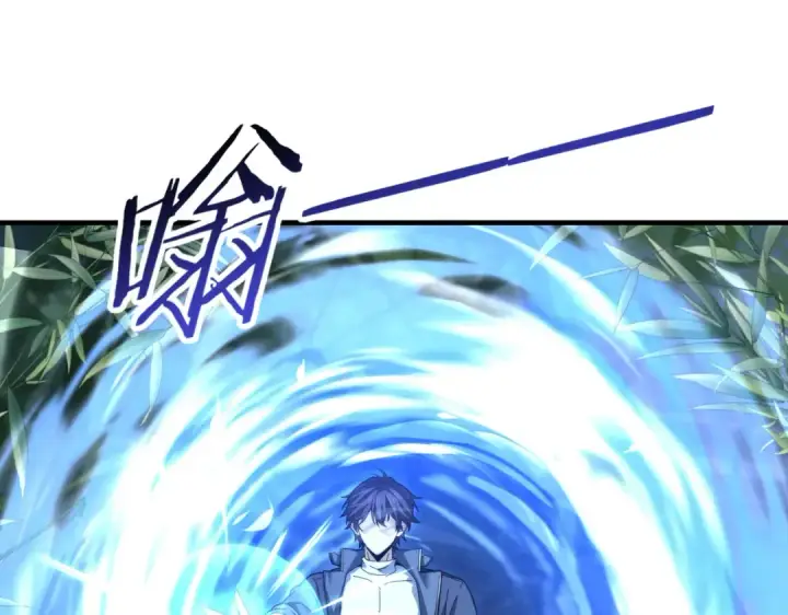 漫画《全民转职：驭龙师是最弱职业？》第237话 法外之地第90张图