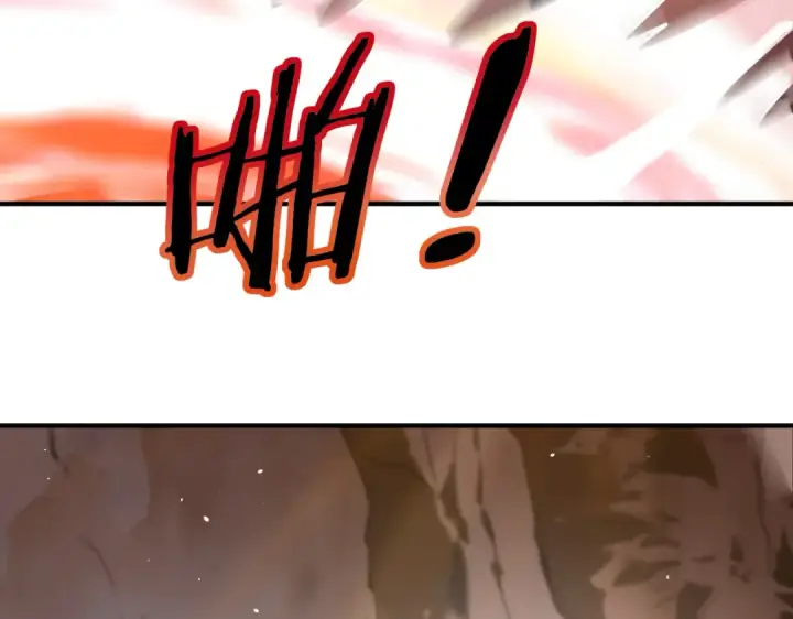 漫画《全民转职：驭龙师是最弱职业？》第239话 九钥深渊秘境第11张图