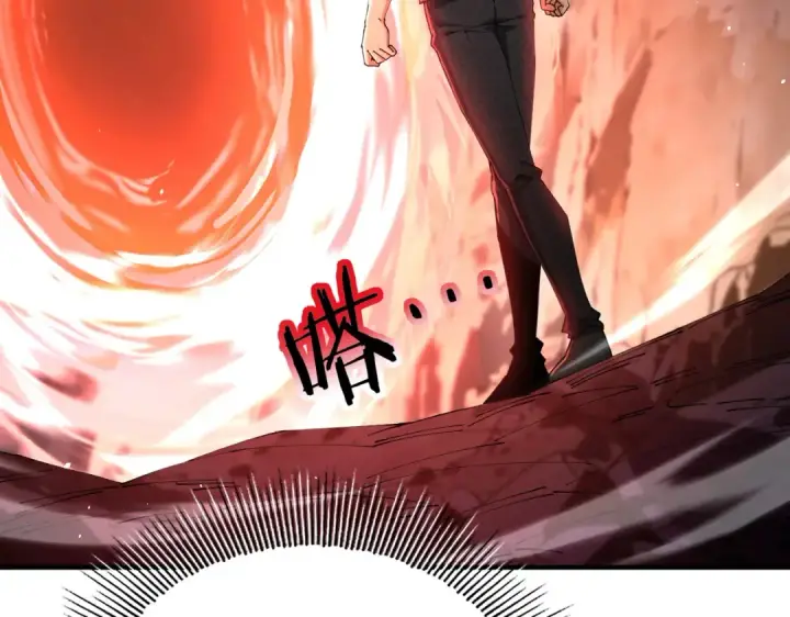 漫画《全民转职：驭龙师是最弱职业？》第239话 九钥深渊秘境第6张图