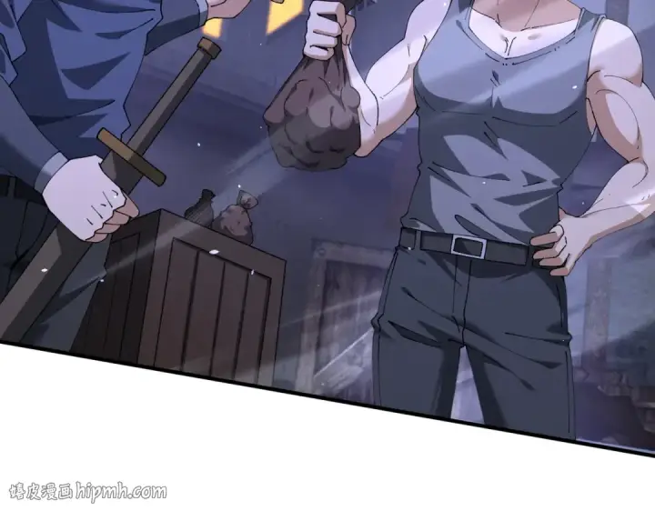 漫画《全民转职：驭龙师是最弱职业？》第239话 九钥深渊秘境第72张图