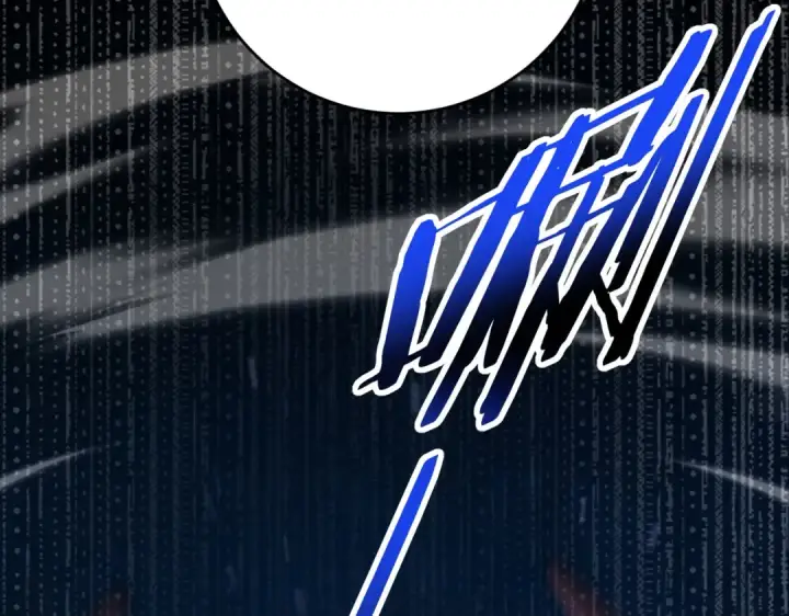 漫画《全民转职：驭龙师是最弱职业？》第239话 九钥深渊秘境第99张图