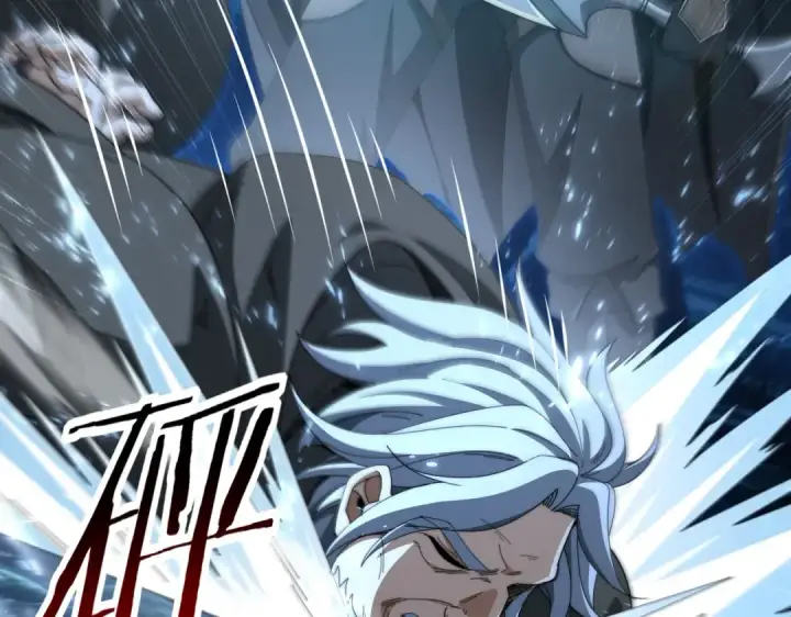漫画《全民转职：驭龙师是最弱职业？》第240话 恼人的追随者第118张图