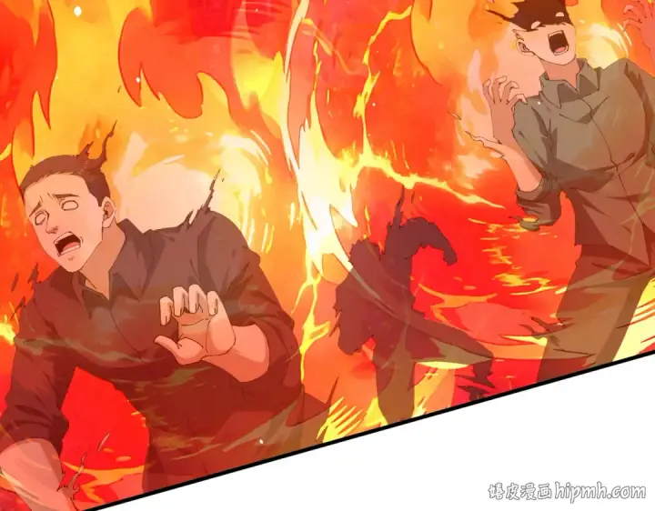 漫画《全民转职：驭龙师是最弱职业？》第241话 臣服或死亡第112张图