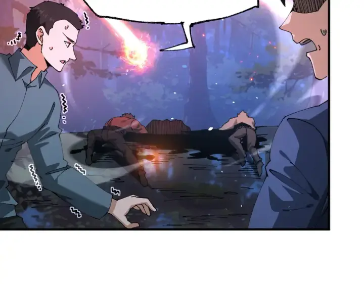 漫画《全民转职：驭龙师是最弱职业？》第241话 臣服或死亡第23张图