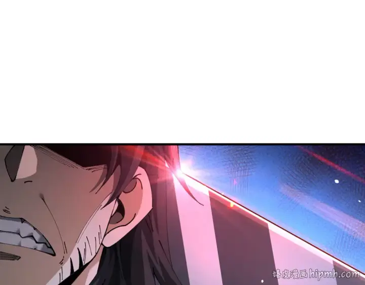 漫画《全民转职：驭龙师是最弱职业？》第241话 臣服或死亡第24张图