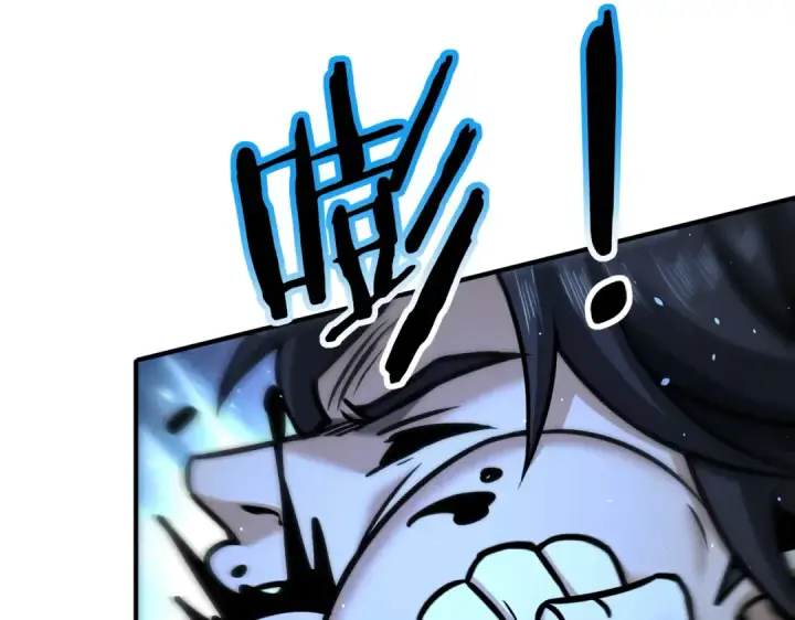 漫画《全民转职：驭龙师是最弱职业？》第241话 臣服或死亡第28张图