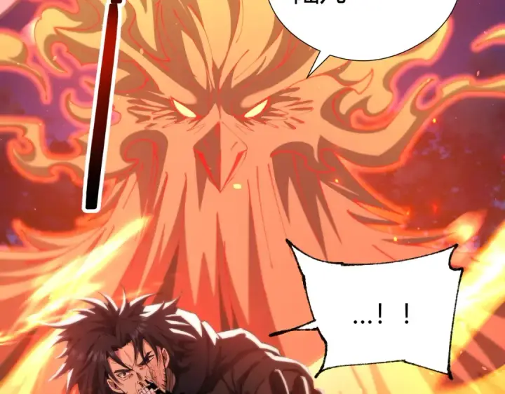 漫画《全民转职：驭龙师是最弱职业？》第241话 臣服或死亡第37张图