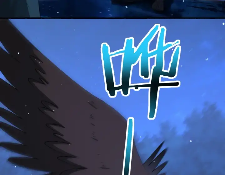 漫画《全民转职：驭龙师是最弱职业？》第241话 臣服或死亡第74张图