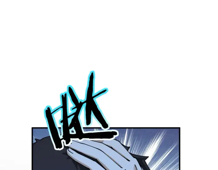 漫画《全民转职：驭龙师是最弱职业？》第241话 臣服或死亡第82张图