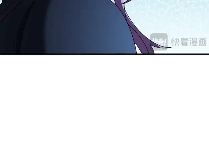 漫画《全民转职：驭龙师是最弱职业？》第242话 深渊钥匙第70张图