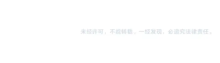 漫画《全民转职：驭龙师是最弱职业？》第243话 旧日遗址第146张图