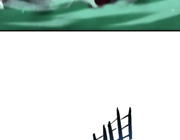 漫画《全民转职：驭龙师是最弱职业？》第243话 旧日遗址第51张图