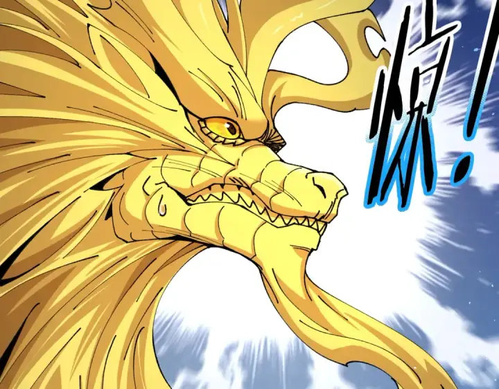 漫画《全民转职：驭龙师是最弱职业？》第244话 深渊古神第102张图