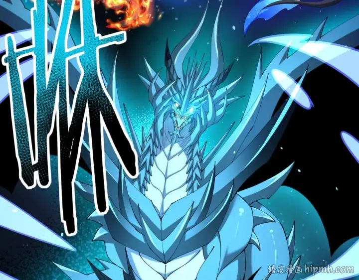 漫画《全民转职：驭龙师是最弱职业？》第244话 深渊古神第16张图