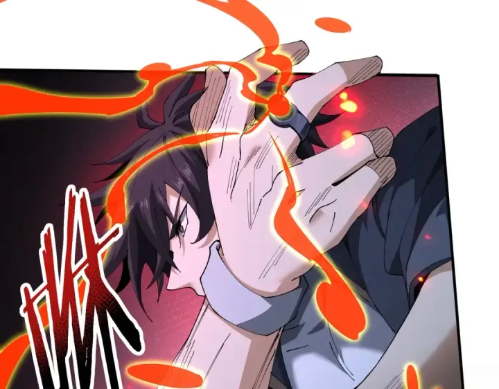 漫画《全民转职：驭龙师是最弱职业？》第244话 深渊古神第20张图