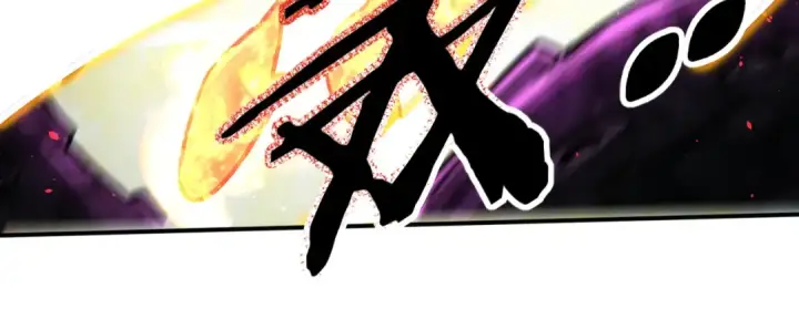 漫画《全民转职：驭龙师是最弱职业？》第244话 深渊古神第45张图