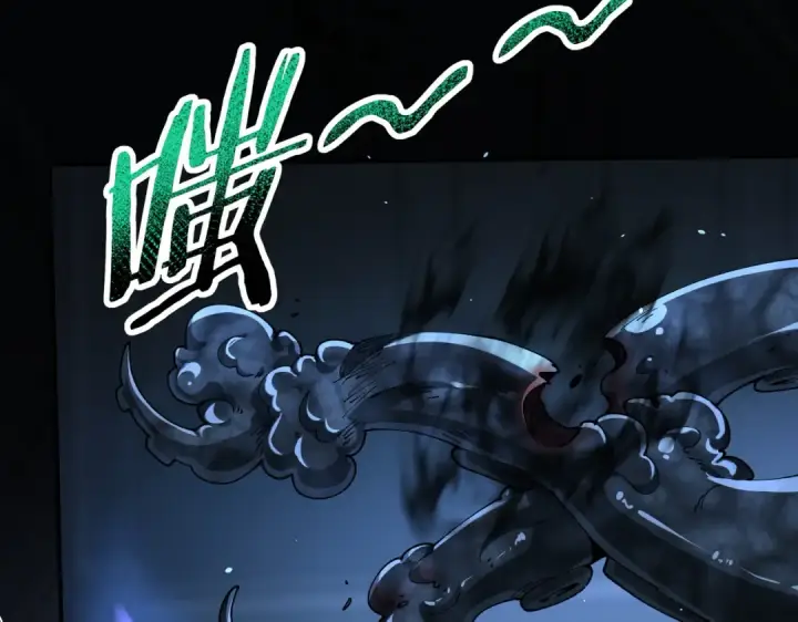 漫画《全民转职：驭龙师是最弱职业？》第244话 深渊古神第46张图