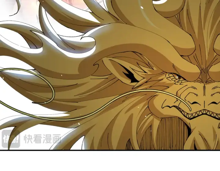 漫画《全民转职：驭龙师是最弱职业？》第244话 深渊古神第70张图