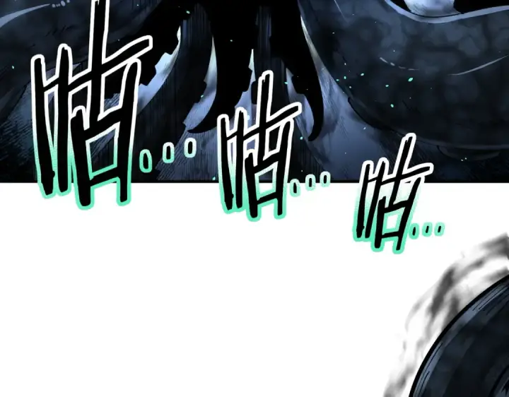 漫画《全民转职：驭龙师是最弱职业？》第245话 末世与神王第7张图