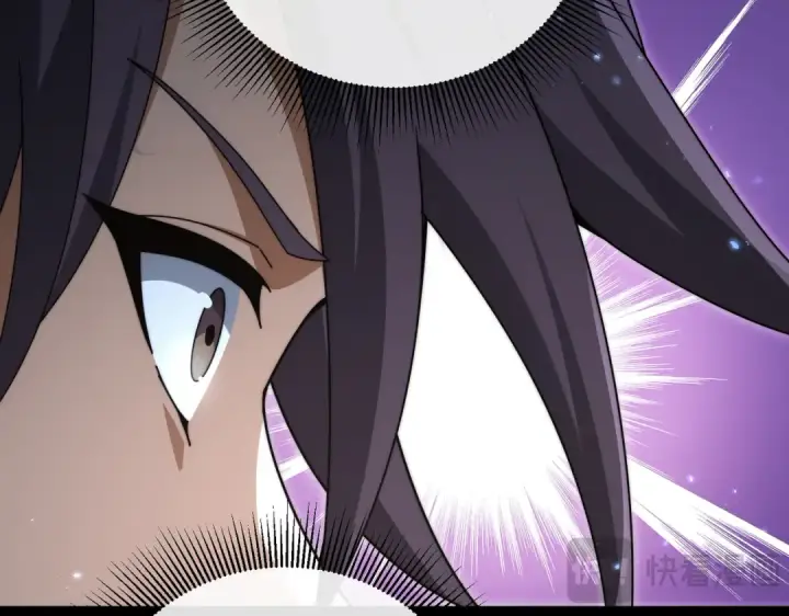 漫画《全民转职：驭龙师是最弱职业？》第245话 末世与神王第94张图