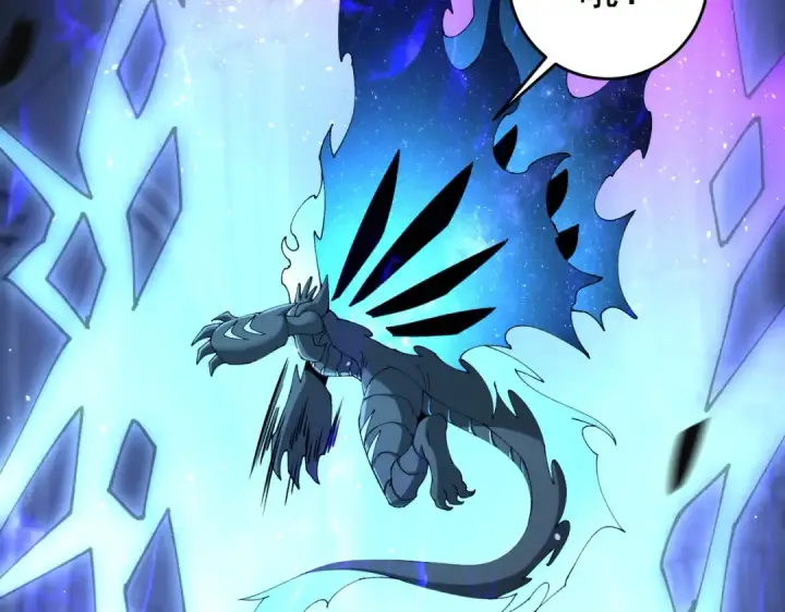 漫画《全民转职：驭龙师是最弱职业？》第247话 不死鸟玉佩第14张图