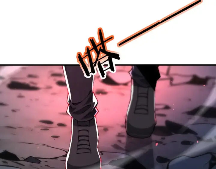 漫画《全民转职：驭龙师是最弱职业？》第247话 不死鸟玉佩第28张图