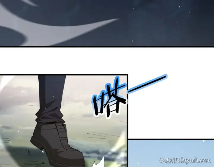 漫画《全民转职：驭龙师是最弱职业？》第247话 不死鸟玉佩第48张图