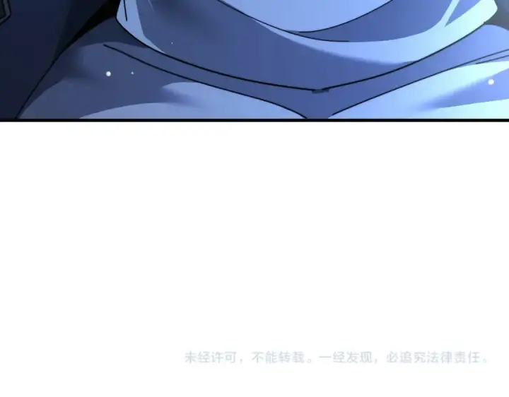 漫画《全民转职：驭龙师是最弱职业？》第248话 没有末日的世界第131张图
