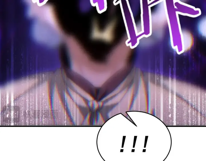 漫画《全民转职：驭龙师是最弱职业？》第248话 没有末日的世界第47张图