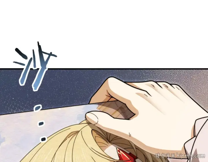 漫画《全民转职：驭龙师是最弱职业？》第248话 没有末日的世界第64张图