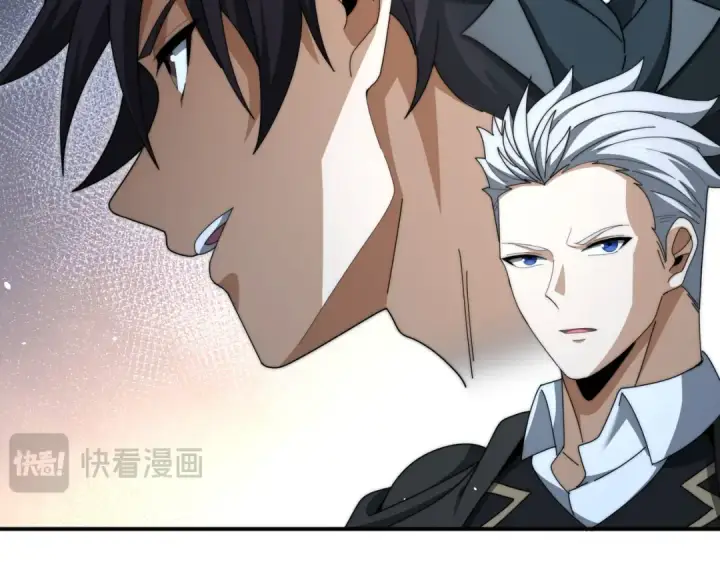 漫画《全民转职：驭龙师是最弱职业？》第249话 深渊龙骑士Ⅳ第108张图
