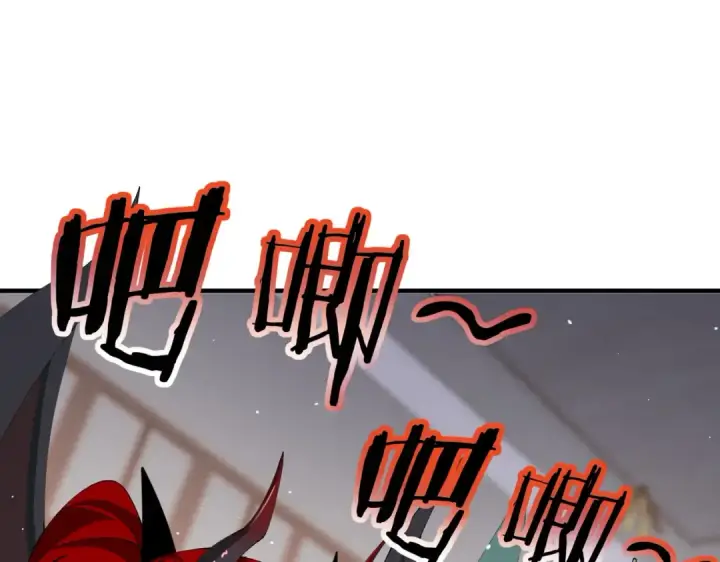 漫画《全民转职：驭龙师是最弱职业？》第250话 灵魂链接第65张图