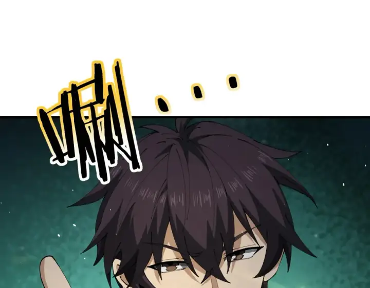 漫画《全民转职：驭龙师是最弱职业？》第250话 灵魂链接第71张图