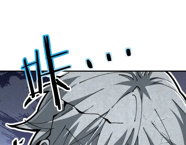 漫画《全民转职：驭龙师是最弱职业？》第250话 灵魂链接第84张图