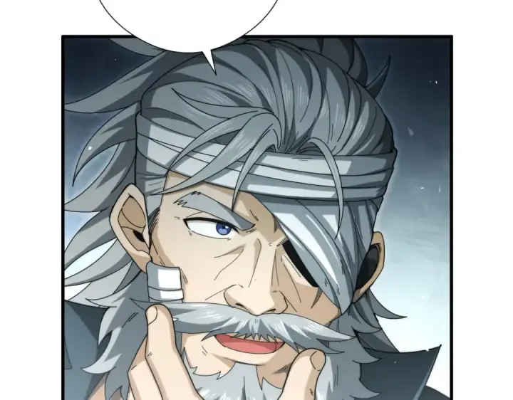漫画《全民转职：驭龙师是最弱职业？》第251话 潜入深渊第20张图