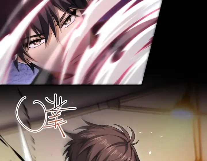 漫画《全民转职：驭龙师是最弱职业？》第251话 潜入深渊第34张图