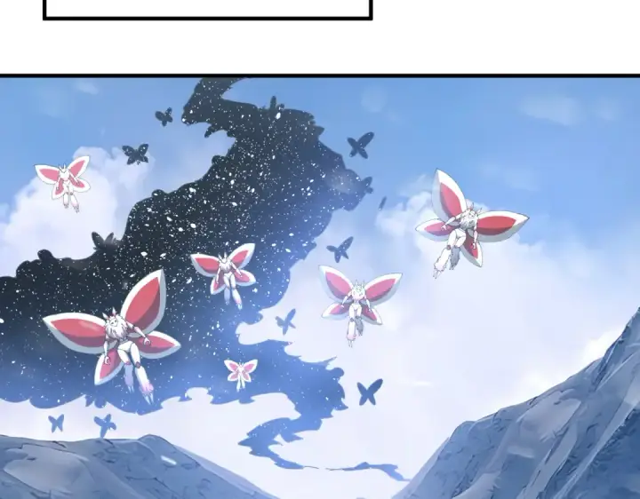 漫画《全民转职：驭龙师是最弱职业？》第252话 天陨法师第110张图