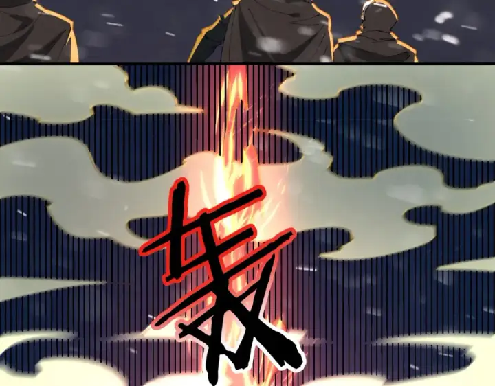 漫画《全民转职：驭龙师是最弱职业？》第252话 天陨法师第123张图