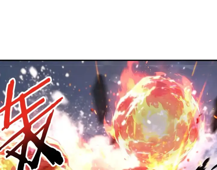 漫画《全民转职：驭龙师是最弱职业？》第252话 天陨法师第148张图