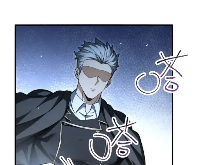 漫画《全民转职：驭龙师是最弱职业？》第252话 天陨法师第7张图