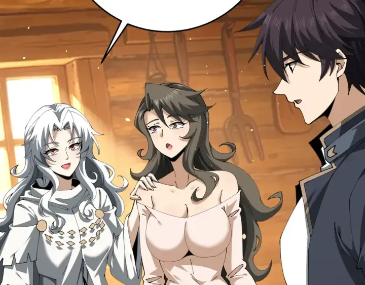 漫画《全民转职：驭龙师是最弱职业？》第253话 向着古神迈进第111张图