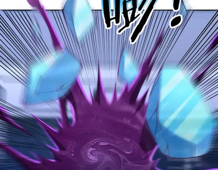漫画《全民转职：驭龙师是最弱职业？》第253话 向着古神迈进第138张图