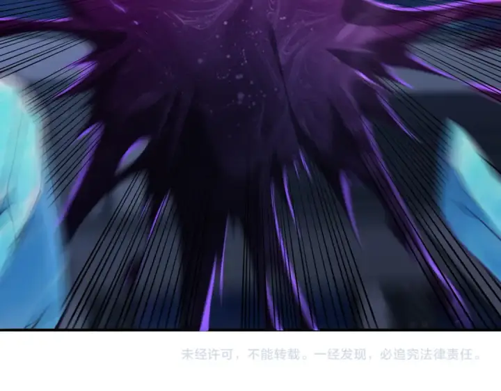漫画《全民转职：驭龙师是最弱职业？》第253话 向着古神迈进第139张图
