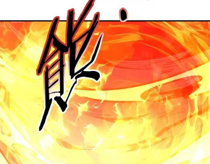 漫画《全民转职：驭龙师是最弱职业？》第253话 向着古神迈进第29张图